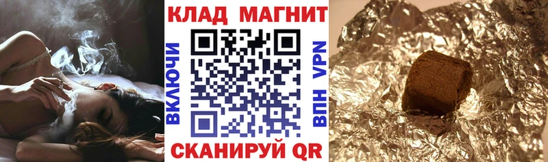 Купить наркоту Луховицы Cocaine Лсд 25 Псилоцибиновые грибы OMG как зайти A-PVP МЕФ
