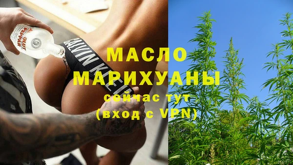 кокаин перу Бугульма