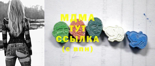 гидропоника Бронницы