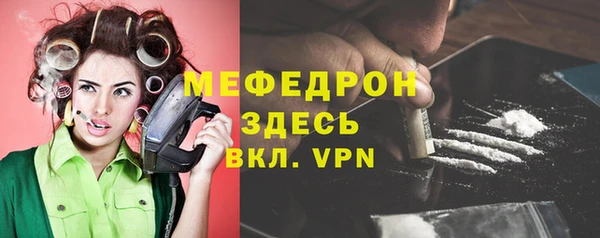 MDMA Белоозёрский