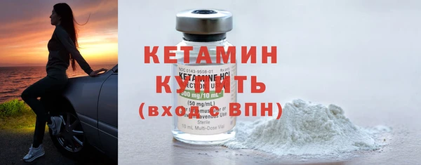 гидропоника Бронницы