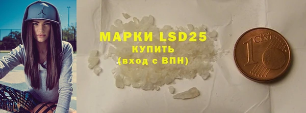 прущие крисы Беломорск