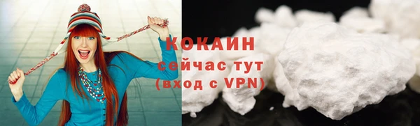 гидропоника Бронницы