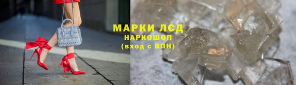 прущие крисы Белокуриха