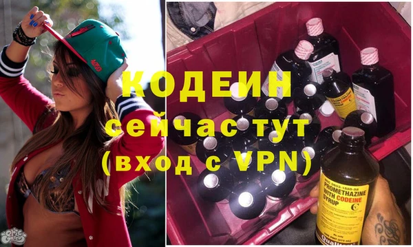 гидропоника Бронницы