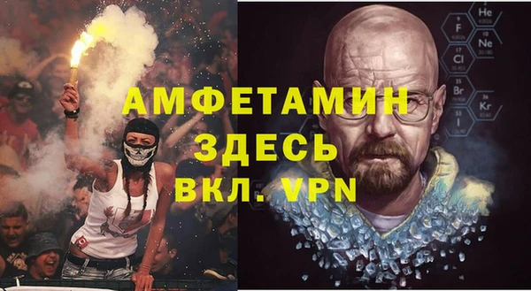 кокаин перу Бугульма