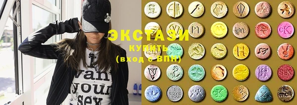 гидропоника Бронницы