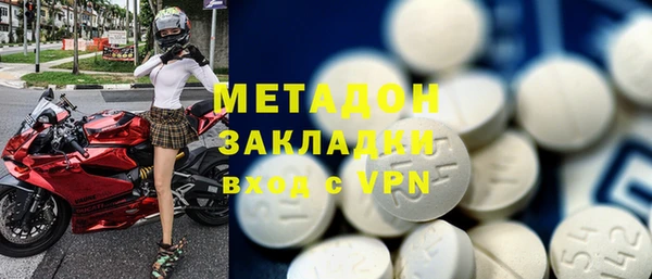 гидропоника Бронницы
