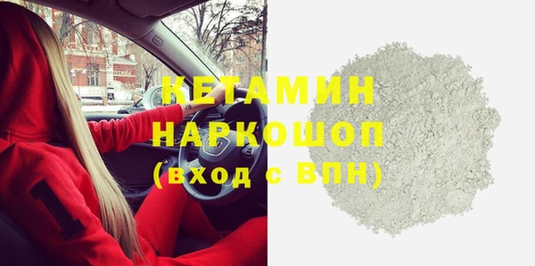 прущие крисы Беломорск