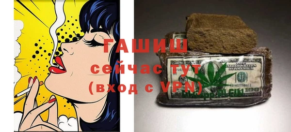 MDMA Белоозёрский