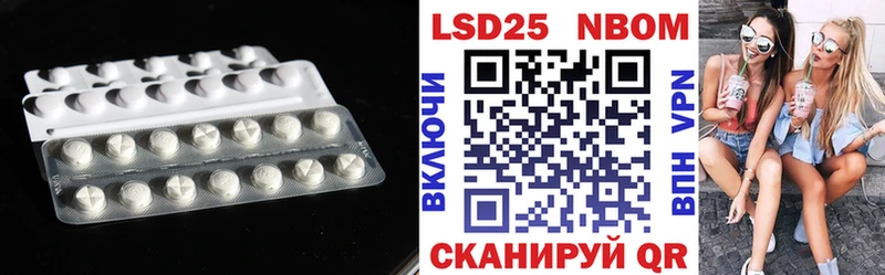 купить закладку  Луховицы  ЛСД экстази ecstasy 