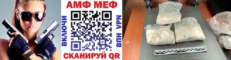 Первитин витя  Луховицы 
