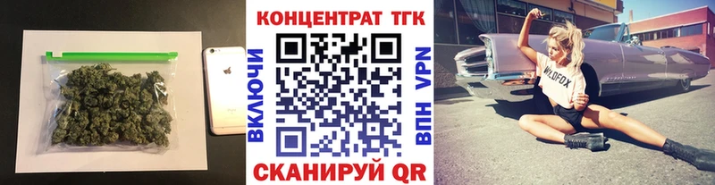 Дистиллят ТГК вейп купить сайты Луховицы